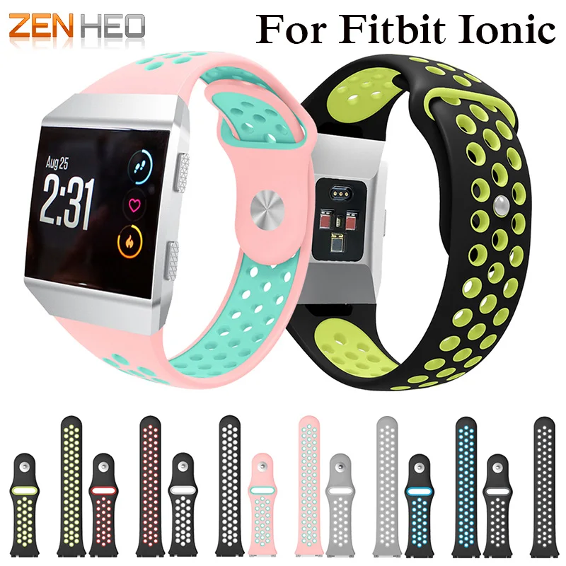 

Silicone Strap Band for Fitbit Ionic Sport bracelet smart watch Replacement wristband Breathable smartwatch watchband 2 Colors