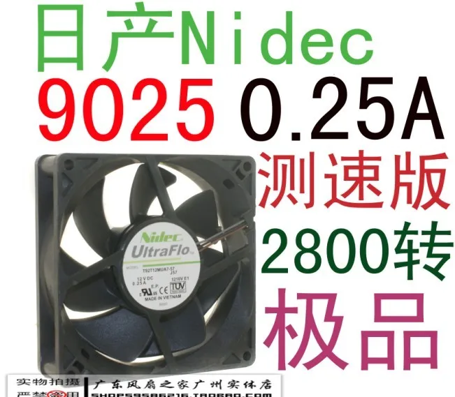 

For Nidec 9025 9 cpu fan 12v 0.25a computer power supply computer case