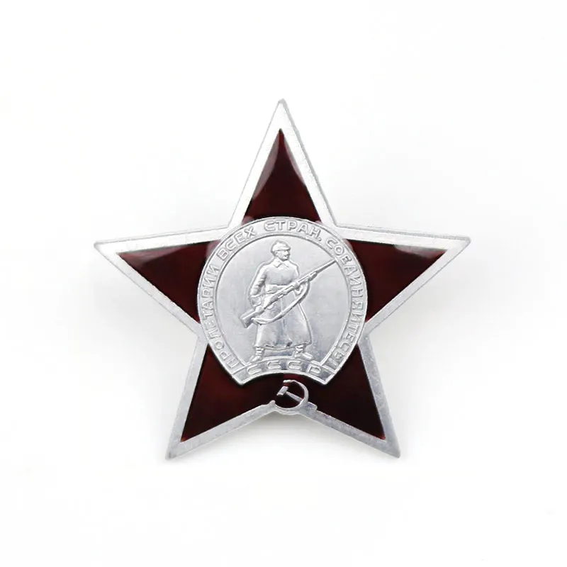 Нечастые советские маленькие CCCP значки России День Победы металлические значки