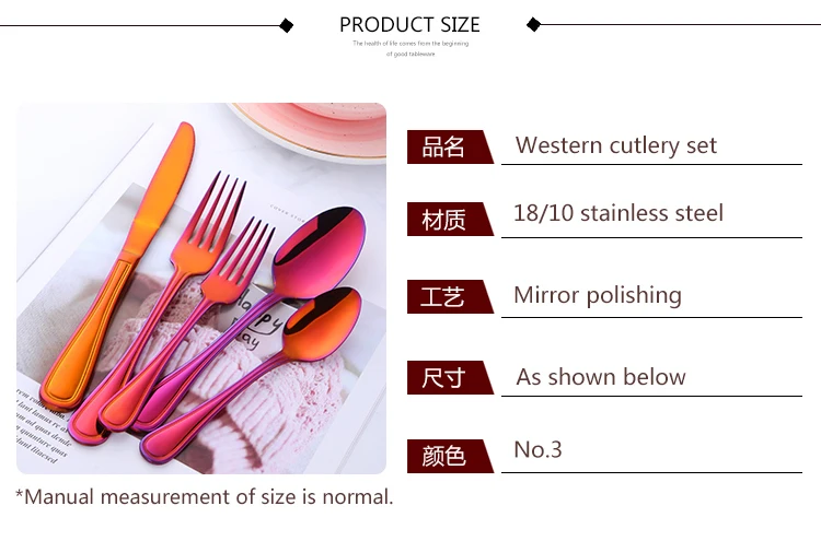 Набор столовых приборов из 20 предметов из нержавеющей стали оранжевого и красного цвета, столовые ножи, вилки, ложки, набор чайных ложек, Радужный Золотой набор столовых приборов, обслуживание на 4 года
