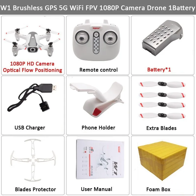 Новейший Дрон Syma W1, Gps, 5g, Wi-Fi, Fpv с регулируемой камерой 1080p Hd, режим следования за мной, жесты, Радиоуправляемый квадрокоптер Vs F11, Sg906, Дрон - Цвет: 1080P 1BAT FB