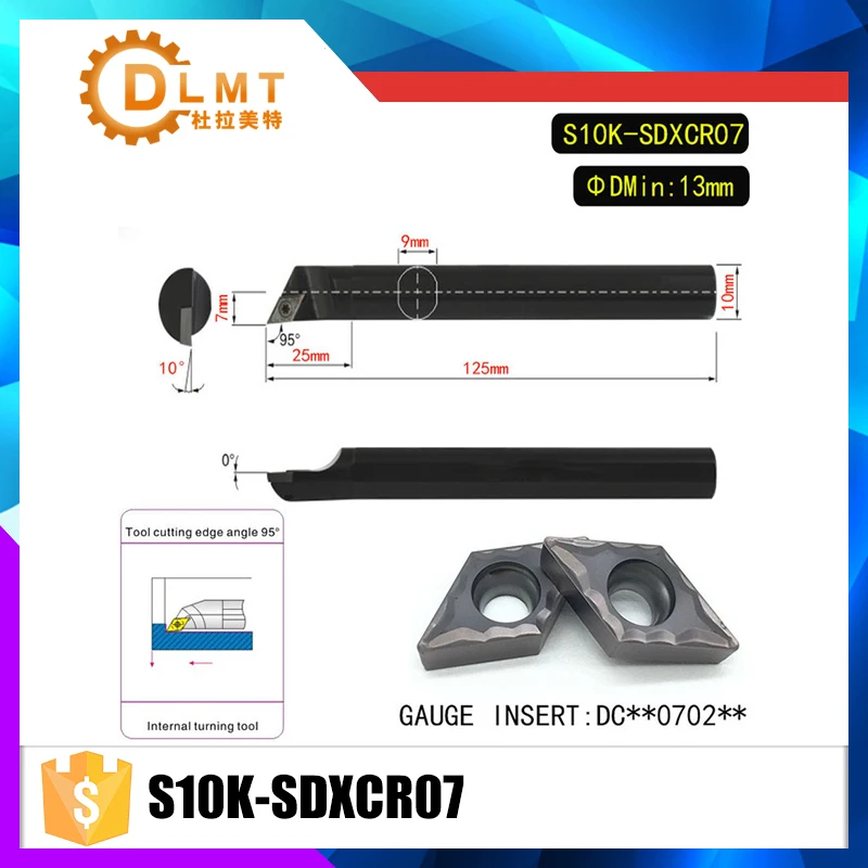 

S10K-SDXCR07 95 Degrees Internal Turning Tool Holder For DCMT070204 DCMT070208 Insert Internal Boring Bar Lathe Machine