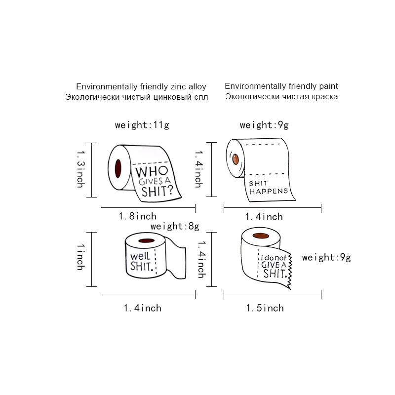 Туалетная бумага мягкая эмалированная брошь-кнопка белый рулон бумаги с говном происходит хорошо говно мне насрать кто giyes говно значки