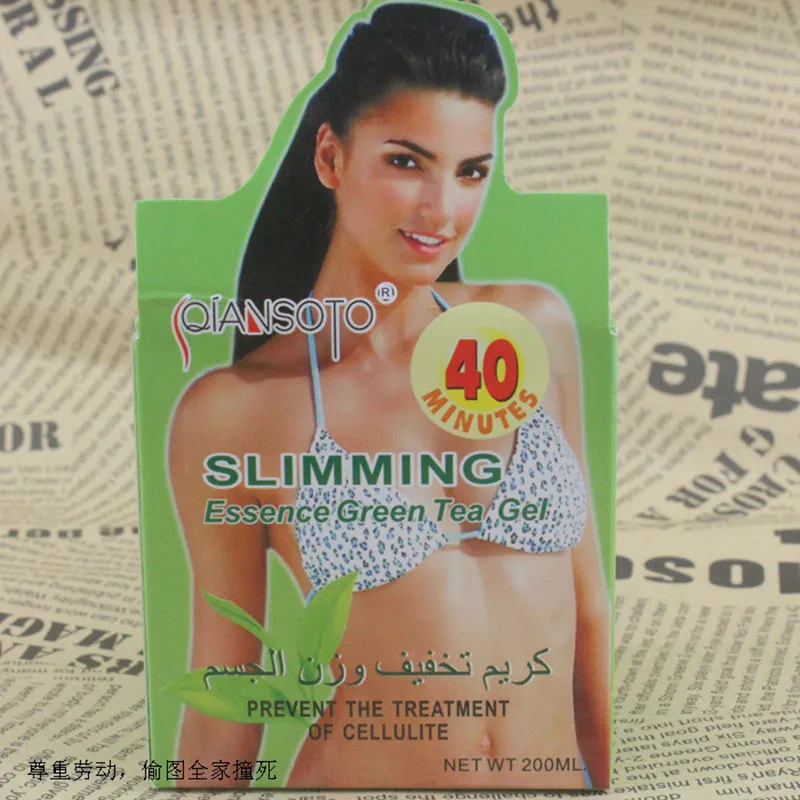 

Lost Weight creams 40minutes fast Fat Buring Green TEA Essence Lost Weight reduce gel  Slimming Product    S185