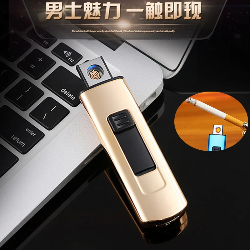 Креативные бездымные зажигалки Мужские маленькие заряжаемые USB ветрозащитные
