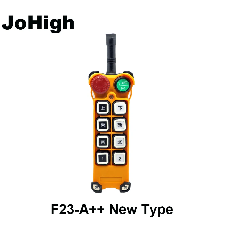 JoHigh F23-A++ New Type Industrial Wireless Radio remote controller switch Transmitter with Emergency | Обустройство дома