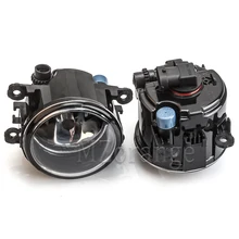 Buy Halogen Fog Lights 2pcs Fog Lamp Assembly Fog Light Super Bright For Ford Focus MK2/3 Fusion Fiesta Tourneo Transit 2001-2015 Free Shipping