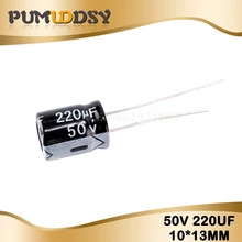 20 шт Высокое качество 50V220UF 10*13 мм 220 мкФ с алюминиевой крышкой, 50В 10*13 электролитический конденсатор с алюминиевой крышкой