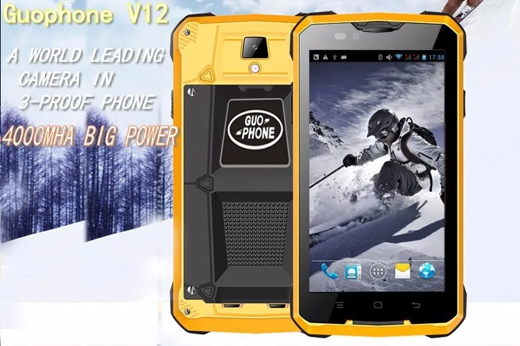 guophone v12 андроид 4.4 смартфон водонепроницаемая пыле противоударный 5 дюйма mtk6572 dual core 1.3 ггц 4000 мач 3 г gps мобильный телефон guophone v12 андроид 4.4 смартфон водонепроницаемая пыле противоударный 5 дюйма mtk6572 dual core 1.3 ггц 4000 мач 3 г gps мобильный телефон