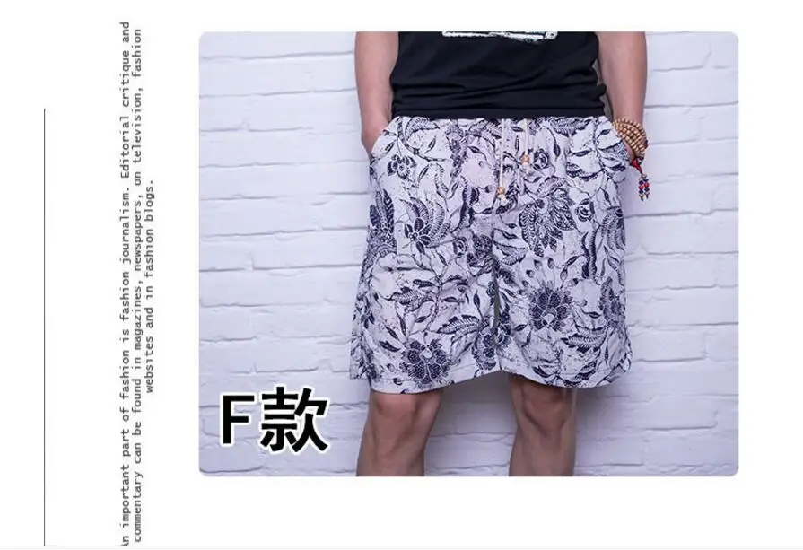 QQ20180421124228
