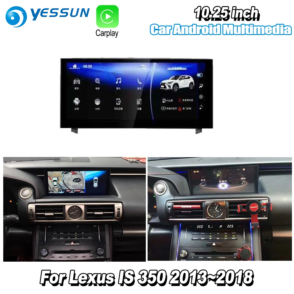 YESSUN 10.25" For Lexus IS 350 20152018 Car Android Carplay GPS Navi