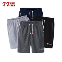 QIQICHEN шорты для фитнеса бодибилдинга мужские весенние летние спортивные штаны для тренировок мужские модные трикотажные шорты celana pendek pria