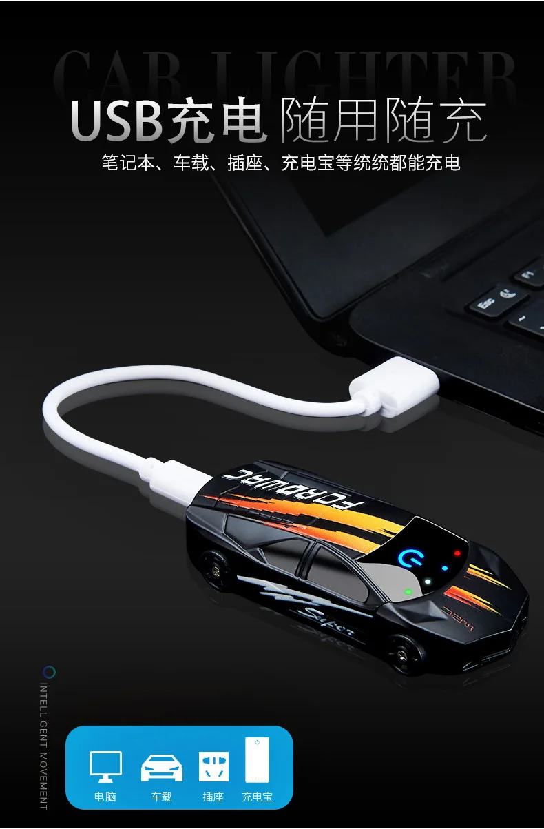 Dual Arc Smart Touch Электронная USB зажигалка для спортивного автомобиля с светодиодный плазменным освещением ветрозащитные дуговые зажигалки гаджеты для мужчин