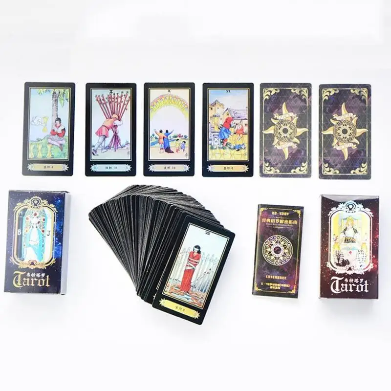 Колода карт Таро, винтажный Античный Набор, высокое качество, красочная карточная коробка, игра 78 карт