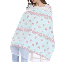 Модный чехол для грудного вскармливания для малышей, для мам Уход за ребенком, хлопковый фартук для кормления, шаль, ткань, Enfermeria