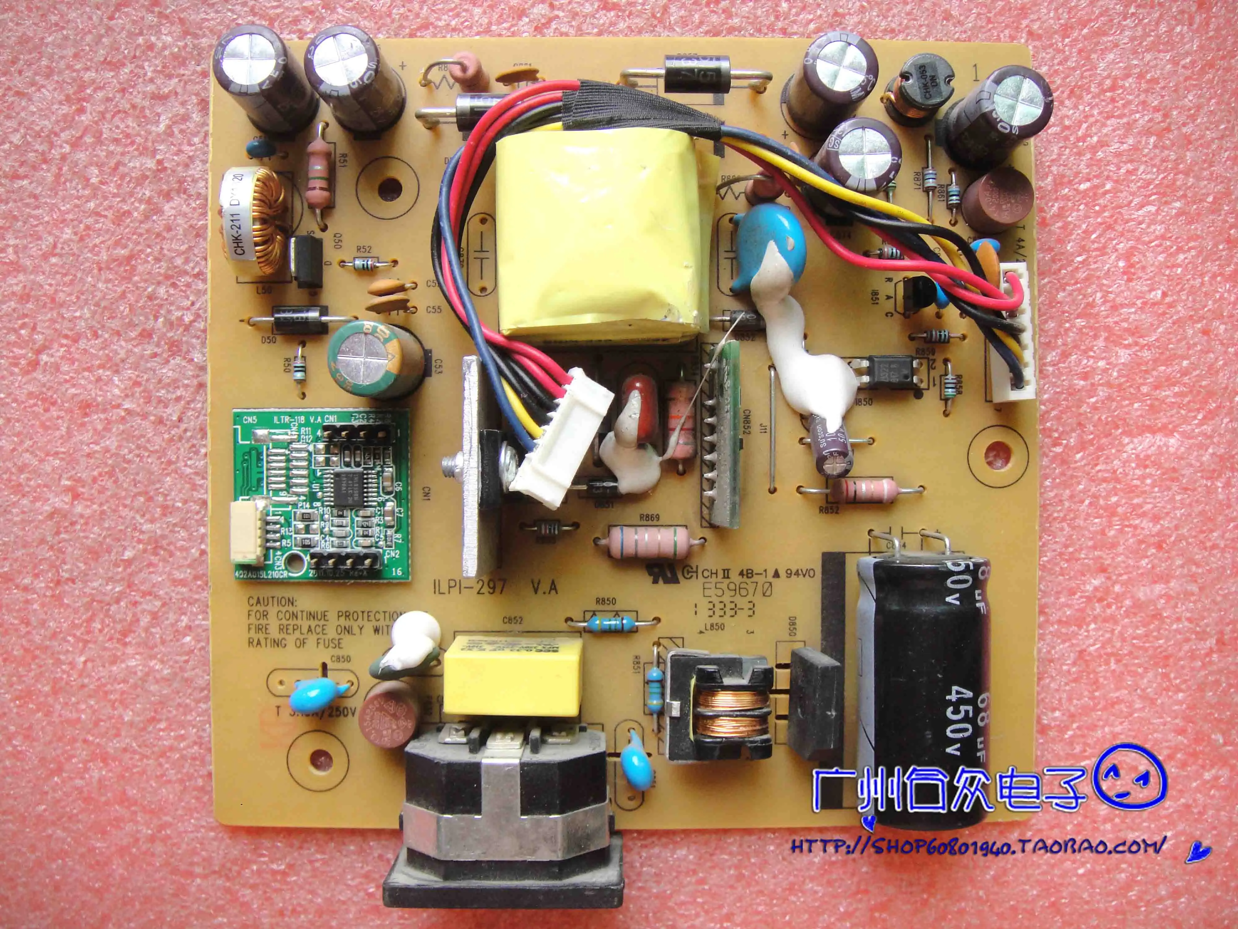 L2021wD ILPI 297 491A015V1400R плата питания|Мониторы| |