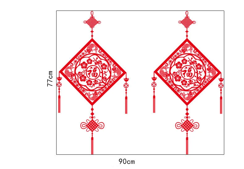 2019 Happy Новый год Декор окна Стикеры Китайский праздник Весны украшение стены Стикеры s Классический китайский узел фу Стикеры W043