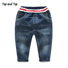 Топ и топ, новинка, мода для девочек и мальчиков на весну джинсовые штаны хлопок Повседневные детские штаны с эластичной резинкой на талии, детские джинсы, Однотонные джинсы