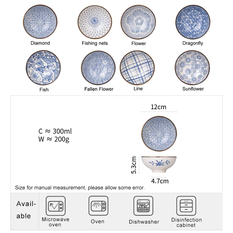 Японский стиль Керамическая пиала для риса 8 цветов 4,7 дюймов фарфоровая миска для супа Цветочная линия