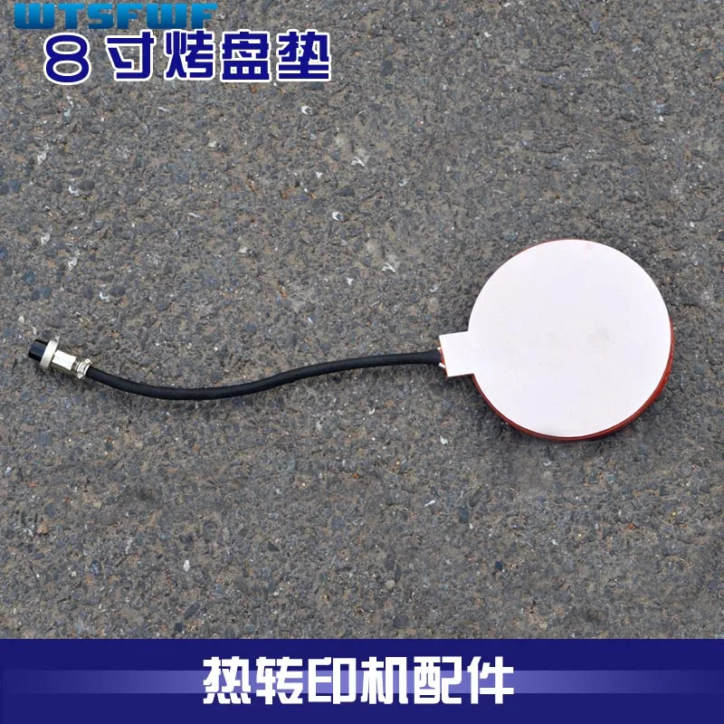 

Wtsfwf 8inch Plate Clamp For Sublimation Plates 3D Heat Press Printing