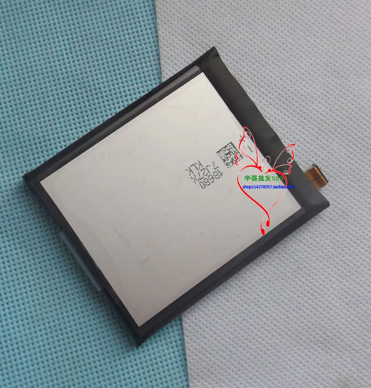 batteryaromor2