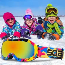 Onedoyee профессиональные детские лыжные очки, детские очки для сноуборда, лыжные очки с защитой от уф400 лучей, снежные очки, противотуманные лыжные маски