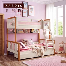 Мебель для дома детская деревянная двухъярусная кровать с выдвижным ящиком