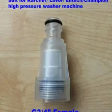 10 шт./лот фильтр для воды для Karcher K2-K7 автомобильная мойка высокого давления, а также для Lavor Elitech Чемпион