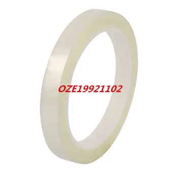 

12mm Single Sided Strong Self Adhesive Mylar Tape 50M Length Logo Clear