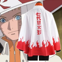 Аниме Наруто Узумаки Наруто 7th Hokage плащ, костюм для косплея 7th Hokage накидка