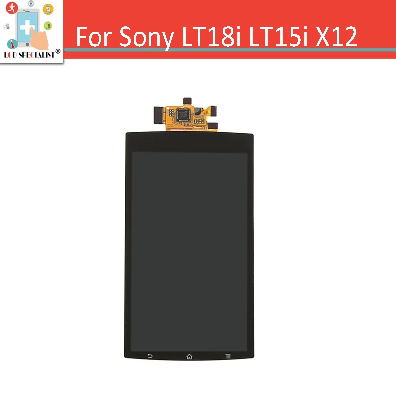 

4.2" For Sony Ericsson Xperia Arc S LT18i LT15i X12 Touch Screen Digitizer Sensor with LCD Display Panel Full Assembly
