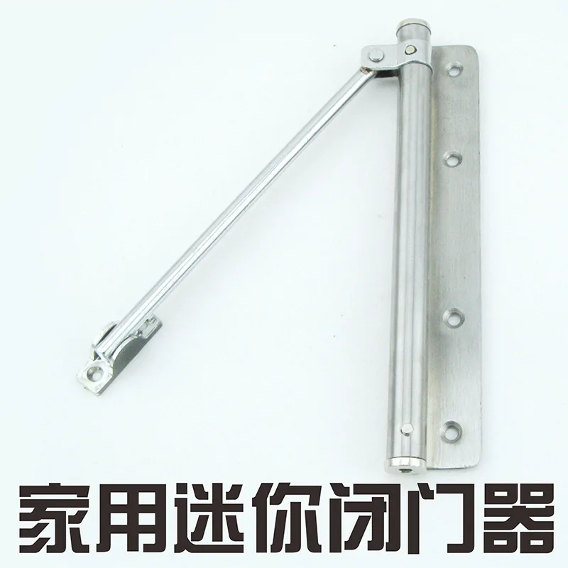 

Mini Toilet Screen Window Shutters Door Closure Device Screen Door Closed Device Small Door Shutters Window Closer