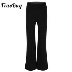 TiaoBug/черные классические эластичные штаны для подростков, брюки танцевальная одежда для детей, для мальчиков, для сцены, Джазовый