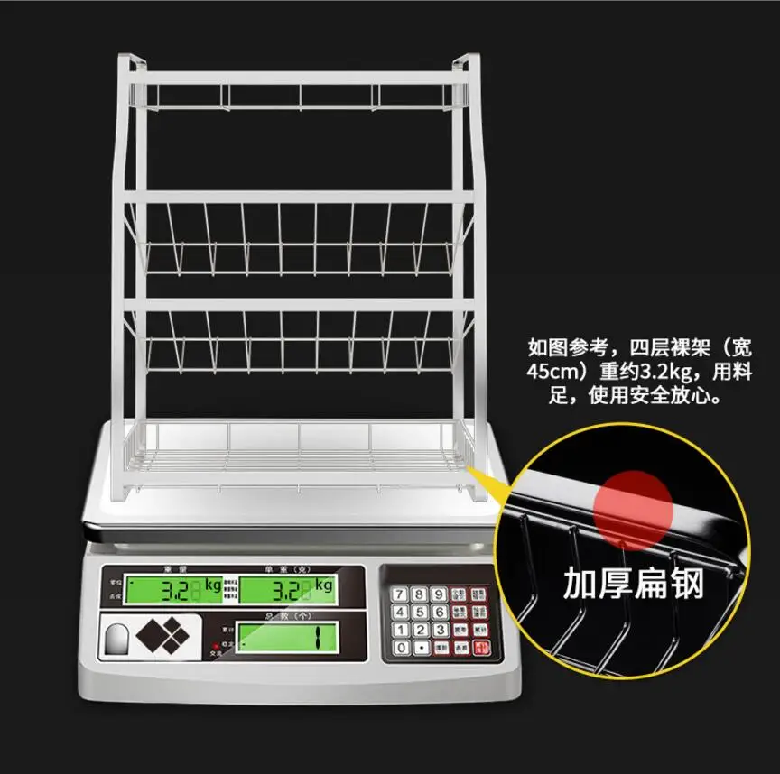 QQ20190320175250