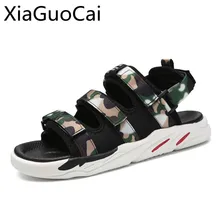 Летние модные мужские сандалии; однотонная и камуфляжная резиновая Мужская обувь; амортизационные Нескользящие массажные сандалии