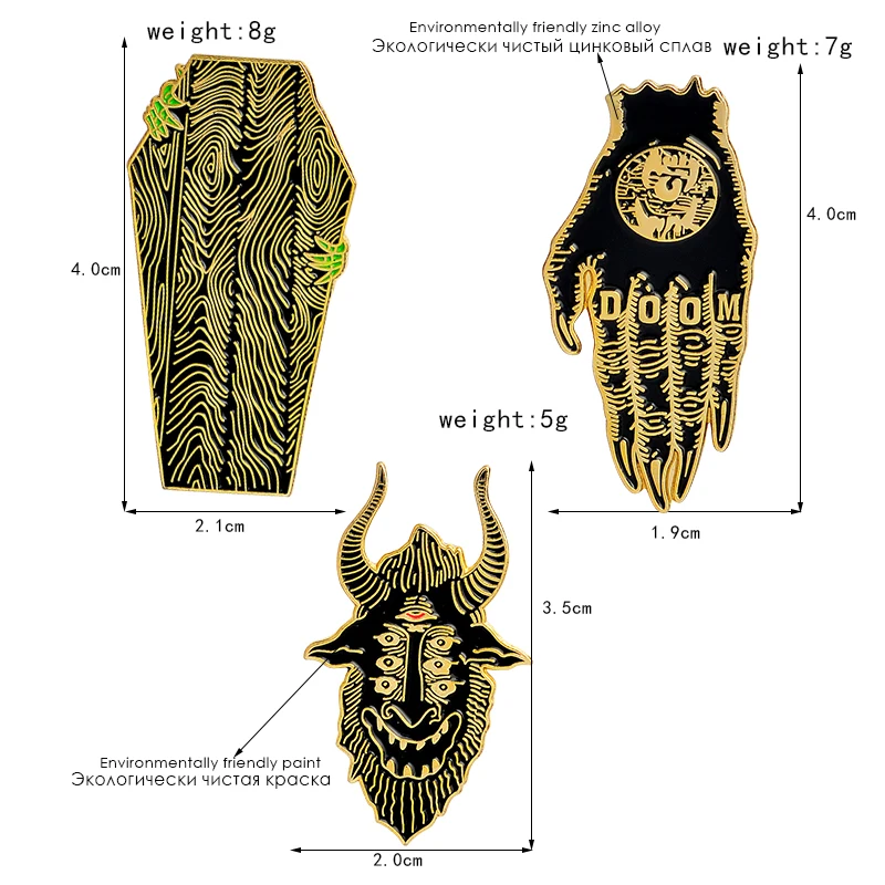 Hands of doom сатана все гроба ползут Хэллоуин готический набор Значки на лацкан с твердой Эмалью ужас ювелирные изделия готические подарки