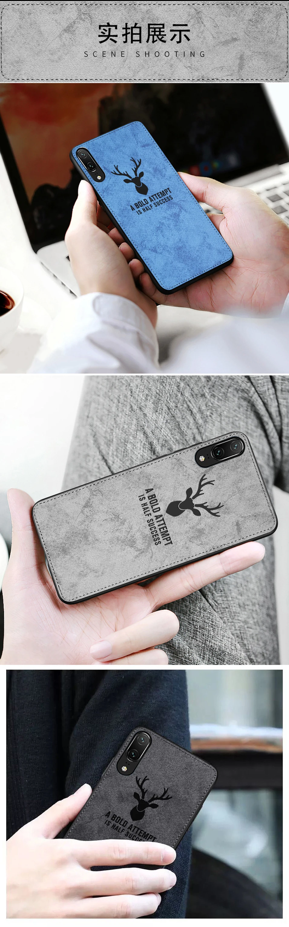 For Xiaomi Mi A2 Lite Case Cloth Fabric Cover For Xiaomi 8 lite A1 8SE Cases Phone Back Covers for Mi Max 2 Mix2s Shell Coque (11)