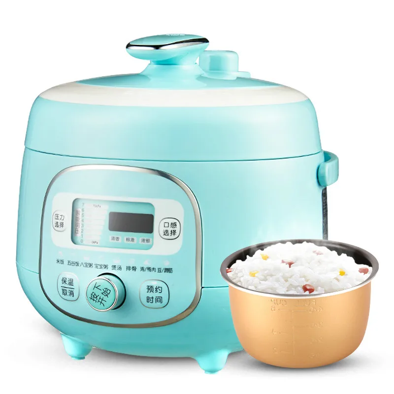 Electric Pressure Cookers pressure cooker 2L intelligent Korean one key