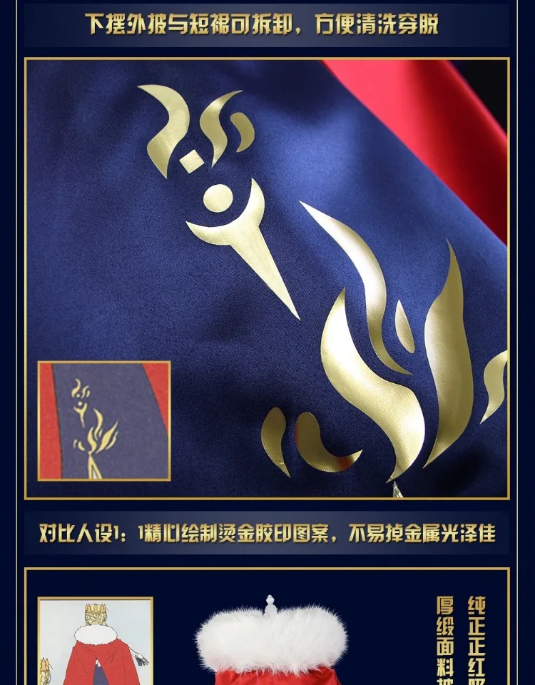Лимитированное издание Altria Fate/большой заказ Altria Pendragon косплей костюм полный этап