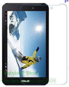 

2pcs/lot Ultra Clear / Matte Screen Protector Anti-Fingerprint Soft Protective Film For Asua Memo Pad 7 ME170C 7 inch tablet