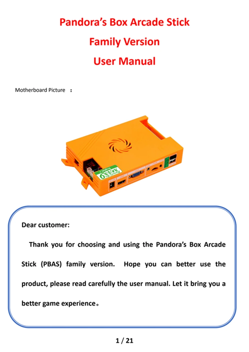 13,1 дюймов lcd Pandora Box 9D 2500 игровой автомат без задержки джойстик кнопка двойной ips экран аркадная машина для 2 плеера Bartop