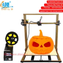 Metal Frame,linear guide rail for XZY axix,High Quality Precision Prusa I3 plus Creality 3d CR-10 400*400* 3d printer DIY kit
