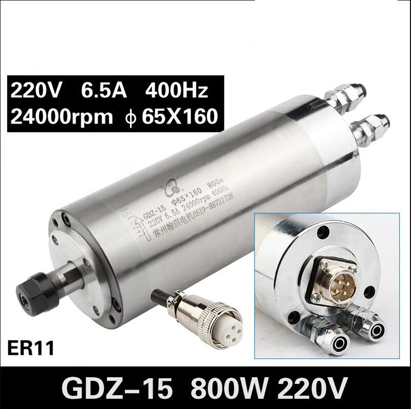 

220V 800W Water-cooled Motor Engraving machine spindle ER11 65mm GDZ-15 Y