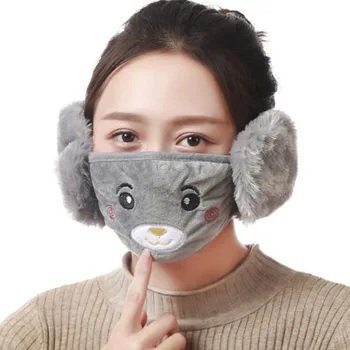 

1 pcs Cute cartoon winter thermal protection mask cycling breathable fashion thickening adult and children's protective ear mask