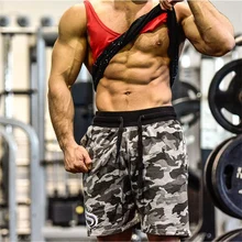 Мужские армейские камуфляжные шорты с карманами бодибилдинг одежда мужские спортивные для фитнеса бермуды Тренировка по тяжелой атлетике хлопок
