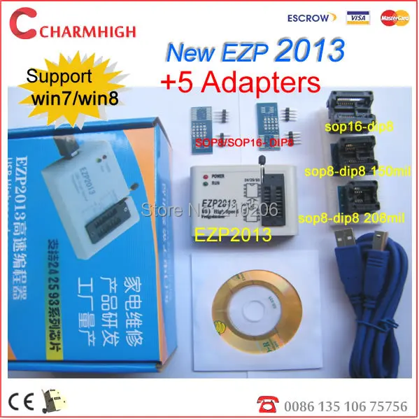 ezp2010 software download