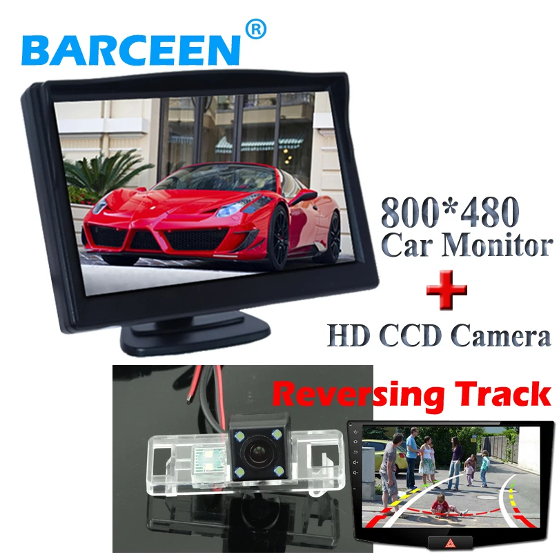 

Car lcd display with car parking camera wire +auto + Dynamic track line+5"car  +hd ccd iamge for  NISSAN QASHQAI/X-TRAIL