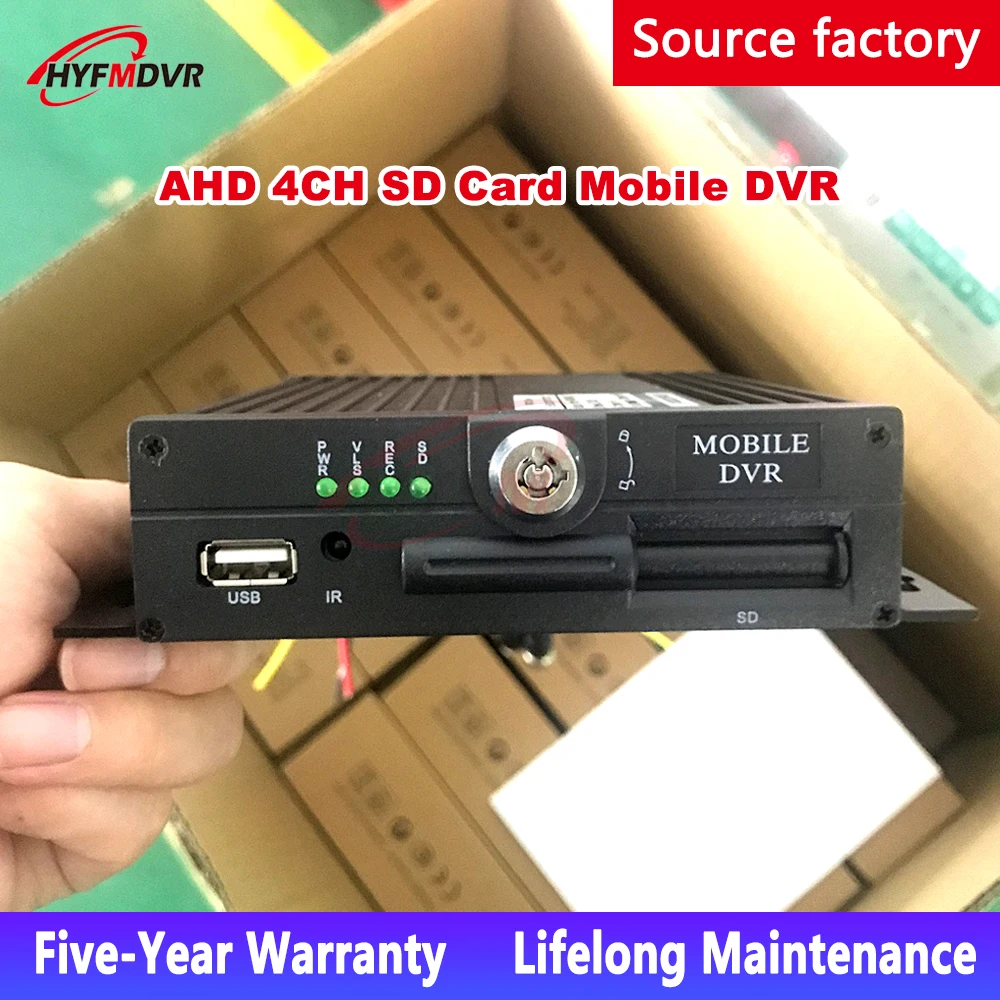 4-канальный местных видеонаблюдение хост SD карты SD/mmc AHD 960 P/AHD 720P Мегапиксельная камера Мобильный DVR для грузовиков/такси/автобус/лодка