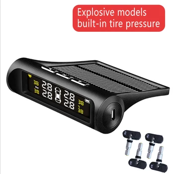 

Built-in Tyre Pressure Monitoring System Solar Power charging Digital LCD Display Wireless Auto Security Alarm Systems