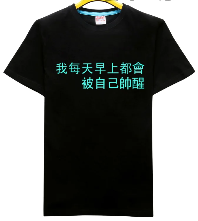 Fashion summer  men's black t-shirts customized fluorescent short-sleeved customized printed teenagers t-shirts.